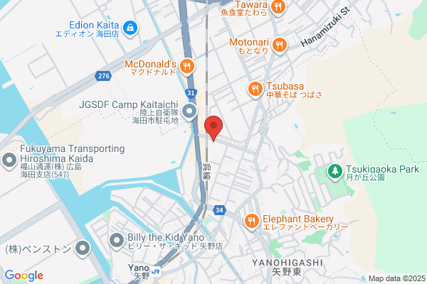 ココカラファイン 矢野東店