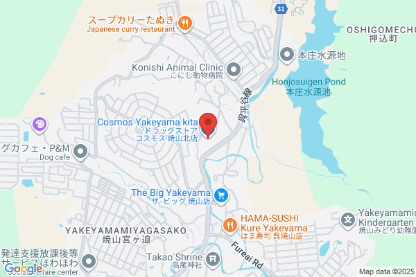 ディスカウントドラッグコスモス 焼山北店