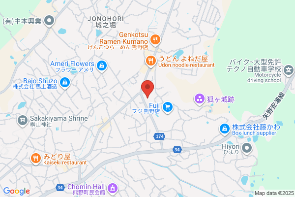 ディスカウントドラッグコスモス 熊野店