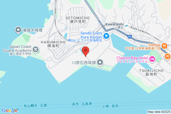 ヤマト運輸 呉中央営業所（広島呉海岸通り）