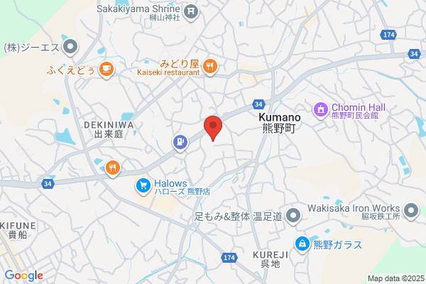 ヤマト運輸 広島熊野営業所（広島熊野）
