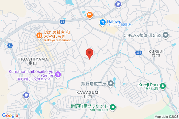 丸子塗装工業
