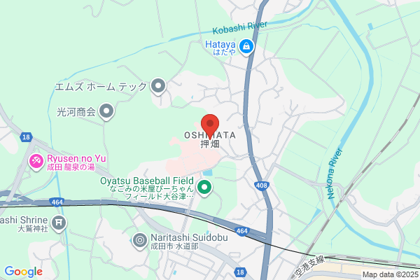 カメラのキタムラ 成田・イオンモール成田店