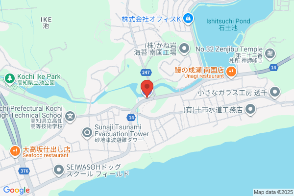 ENEOSウイング セルフ村松SS