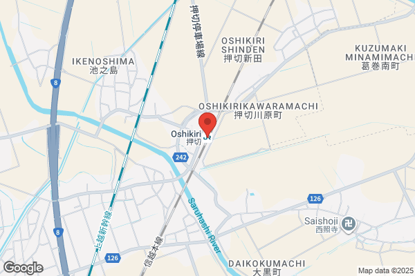 ウエルシア清水長崎店