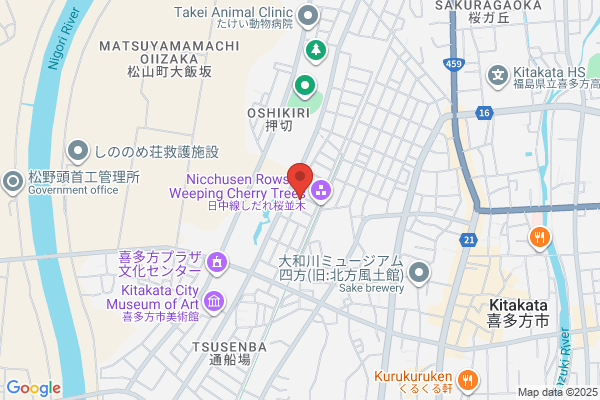 クオール薬局さつき店