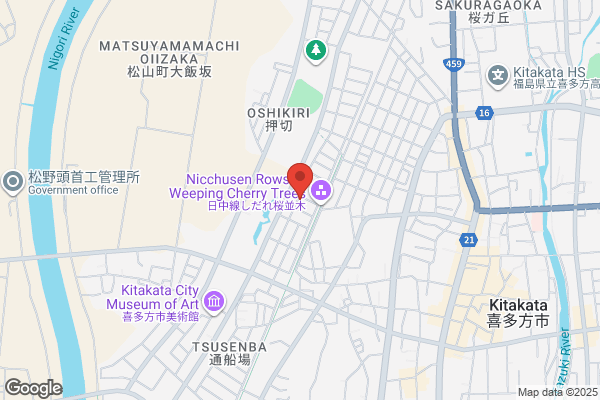 すき家 121号喜多方店