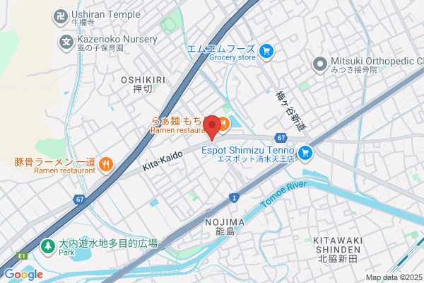 ほっともっと 喜多方店