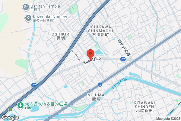 幸楽苑　イオンタウン塩川店