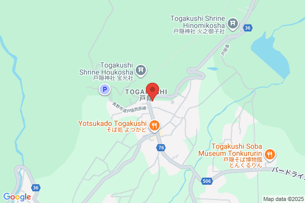 東横INN甲府駅南口1