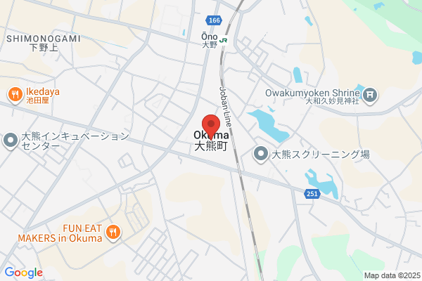 まりん薬局