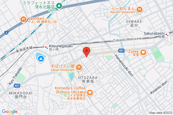 asian relaxation villa 成田富里店