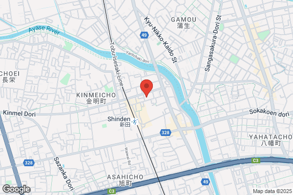 PUDOステーション コープえひめ　喜田村店