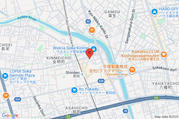 PUDOステーション　ヤマト運輸　中津支店