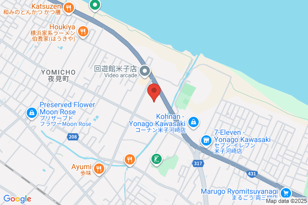 ウェルネス 夜見店