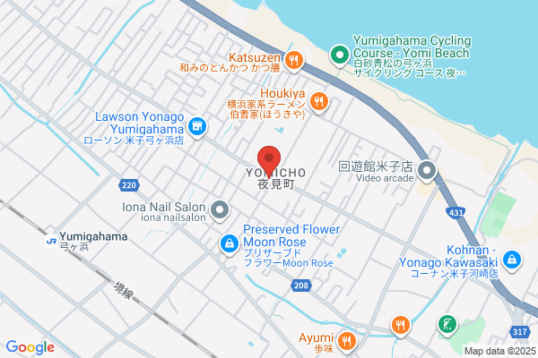 お好み焼き・呑み処 煖
