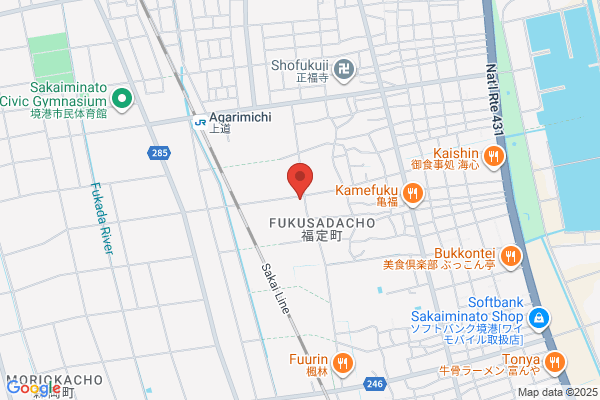 アースクリーン