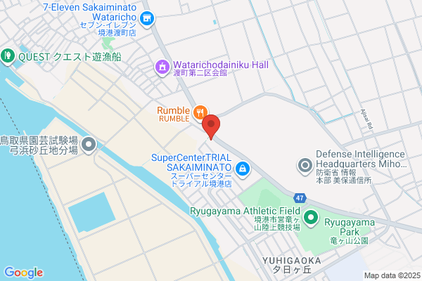 ディスカウントドラッグコスモス 夕日ヶ丘店