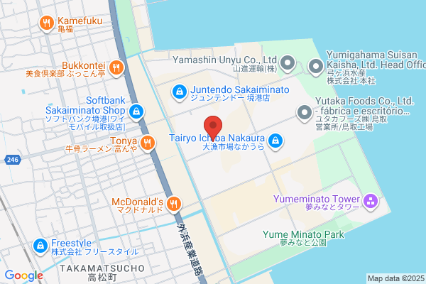 ヤマト運輸 境港竹内営業所