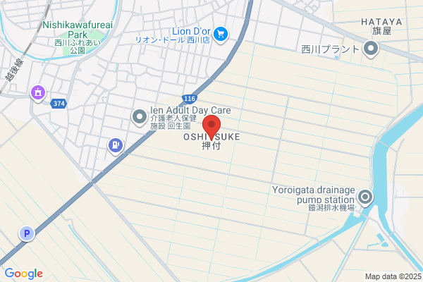 ウエルシア巻店 (調剤薬局)