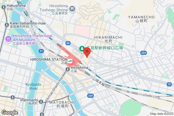 Sheraton Grand Hiroshima Hotel