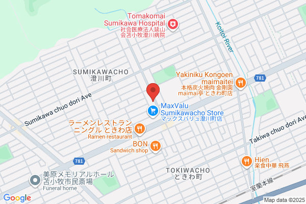 private salon Lilycia 【リリシア】