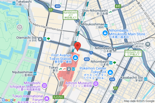Hotel Metropolitan Tokyo Marunouchi