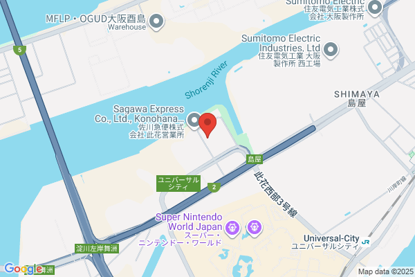 SCHOOL BUS OSAKA / スクールバス大阪