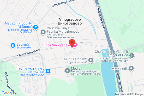 ウエルシア武蔵浦和店 (調剤薬局)