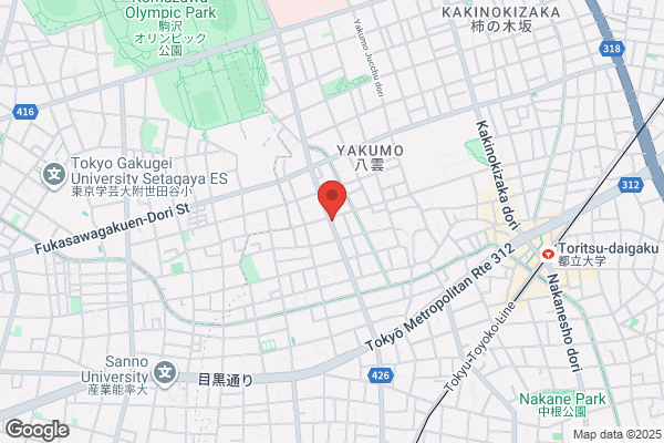 foryou鍼灸整骨院 津久野院