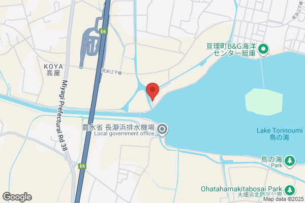 ヤマト運輸 堺菱木営業所（菱木）