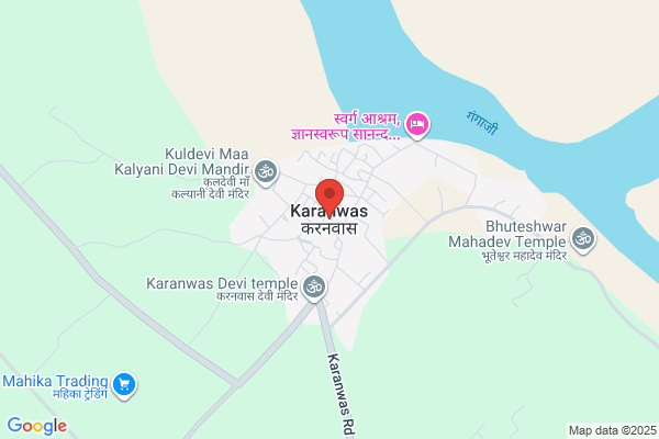 KARAN