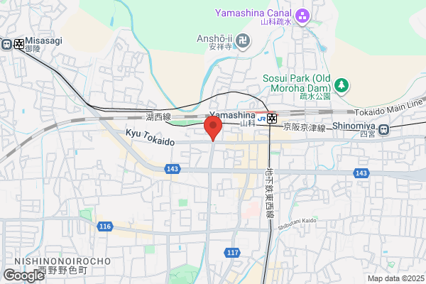 ウエルシア小川町2号店 (調剤薬局)
