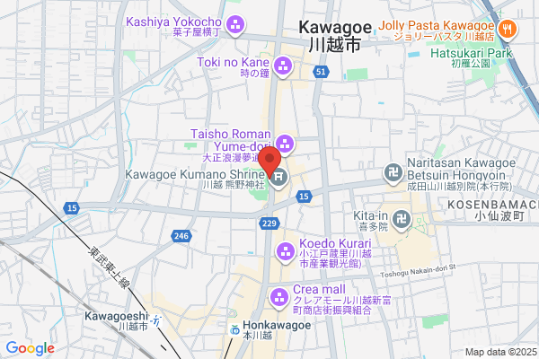 一心UDON 宮崎本店