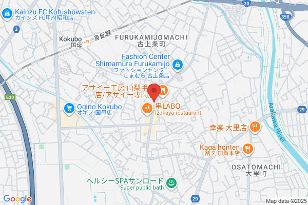 杏林堂ドラッグストア テレビ静岡前店