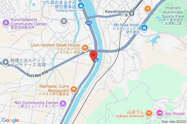 すき家 202号伊万里店
