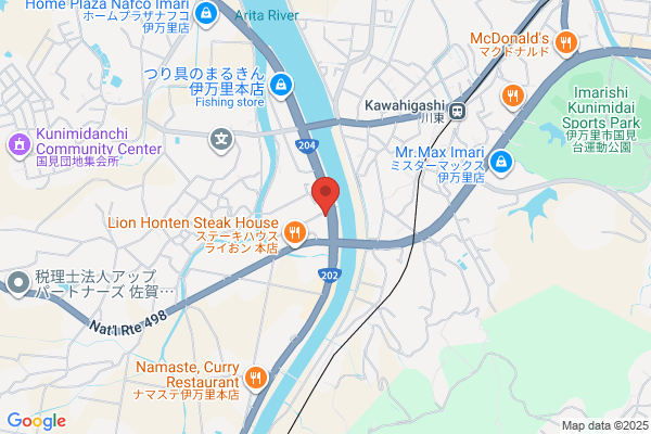 ゲオ伊万里店