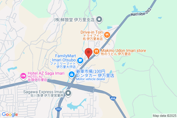ほっともっと 上伊万里店