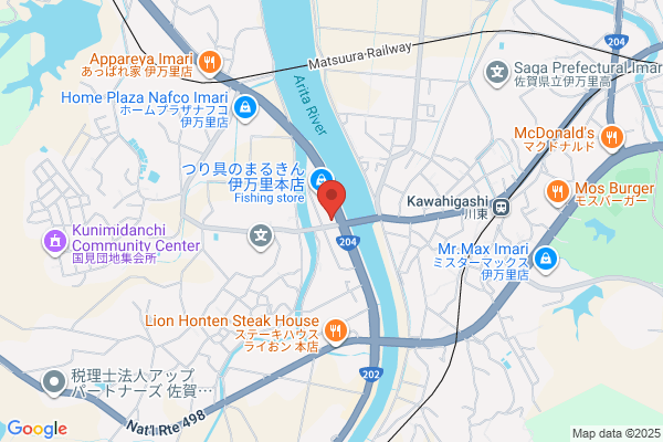 ほっともっと 伊万里二里店