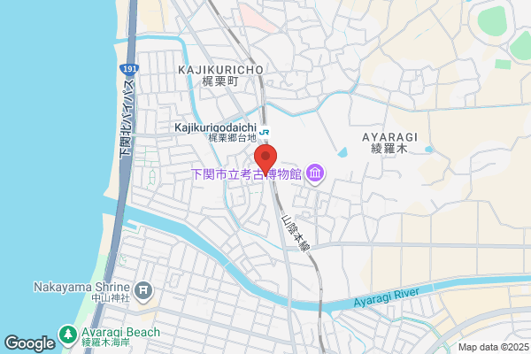 ドミノ・ピザ下関綾羅木店