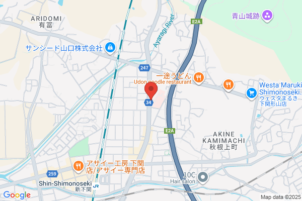 ほっともっと 下関秋根店