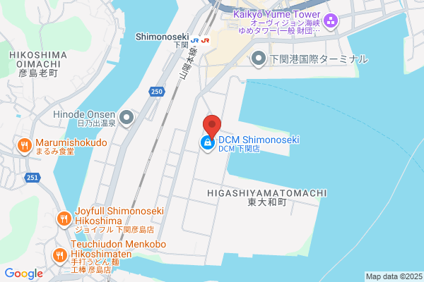 ヤマト運輸 下関大和町営業所