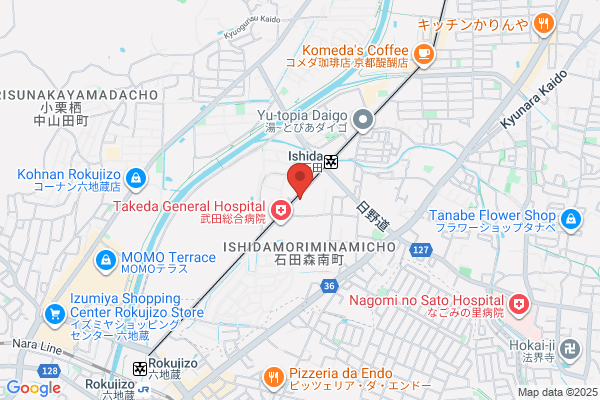 ドミノ・ピザ石田森東店