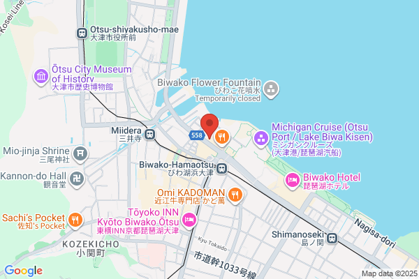 すき家 浜大津店