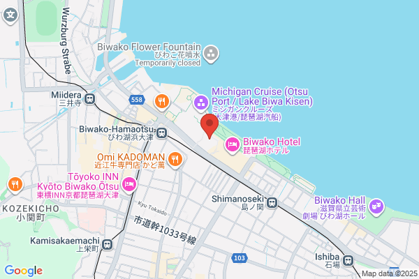 ロッテリア 浜大津アーカス