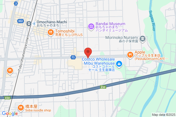 株式会社ウェルビーホーム