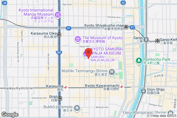 麺処むらじ 祇園本店