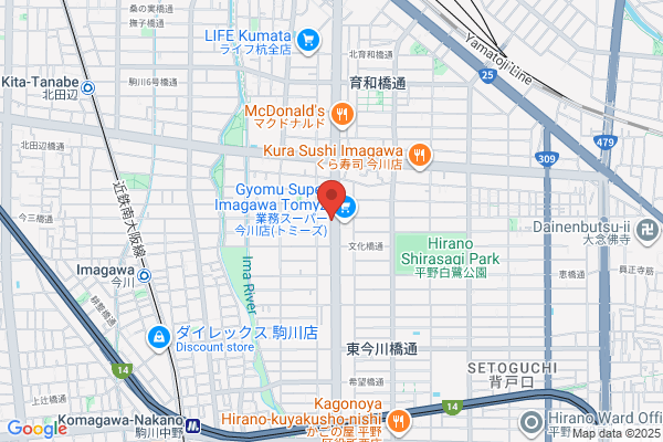 MINI 一宮