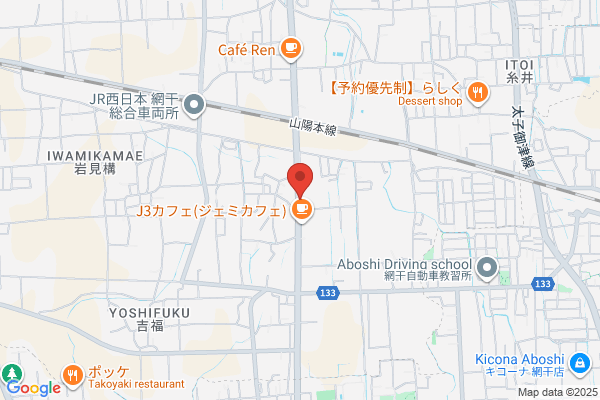 ヤマト運輸 大津中央センター - 閉業