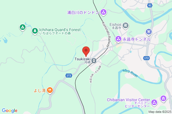 ほっともっと 田野倉店